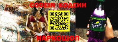 марихуана Усть-Джегута