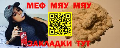 скорость Уссурийск