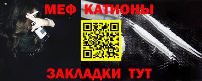 трава Усть-Илимск