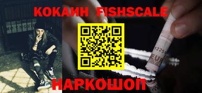 трава Усть-Илимск