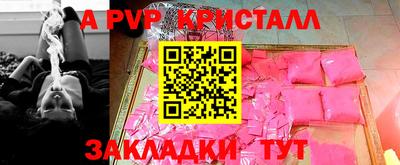 скорость Уссурийск