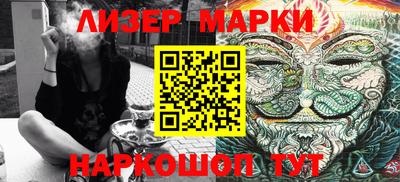 мефедрон VHQ Чебоксары