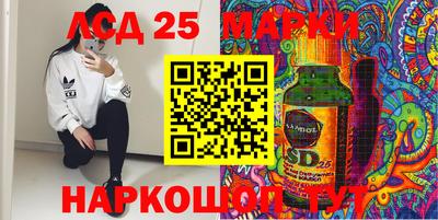 мефедрон VHQ Чебоксары