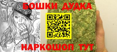 COCAINE Чапаевск