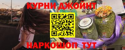 COCAINE Чапаевск