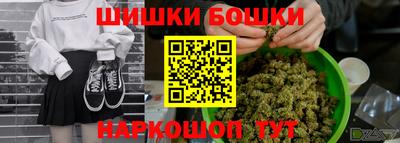 скорость Чебаркуль