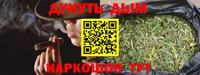 скорость Уссурийск