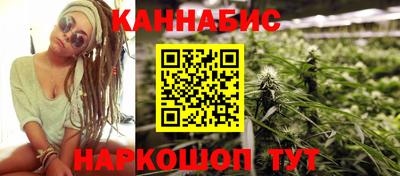 COCAINE Чапаевск