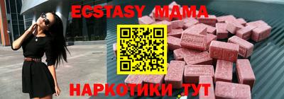 марихуана Усть-Джегута
