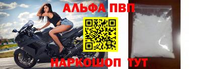 скорость Уссурийск