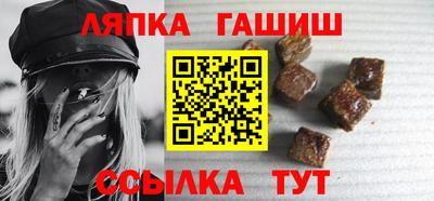 скорость Чебаркуль