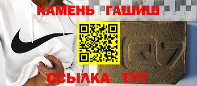 скорость Уссурийск