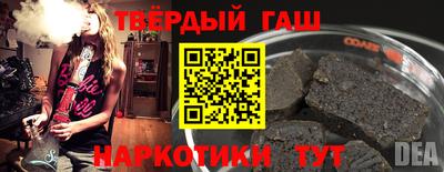 трава Усть-Илимск
