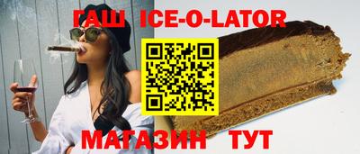 скорость Уссурийск