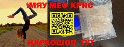 марихуана Усть-Джегута