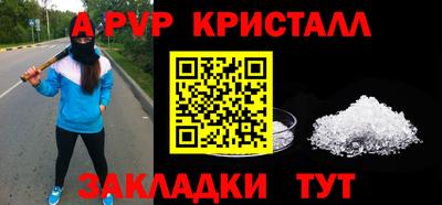 скорость Уссурийск