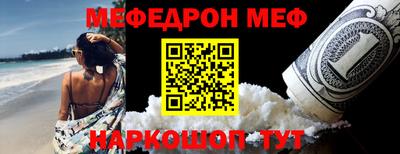 марихуана Усть-Джегута