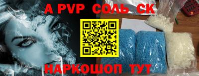 скорость Уссурийск