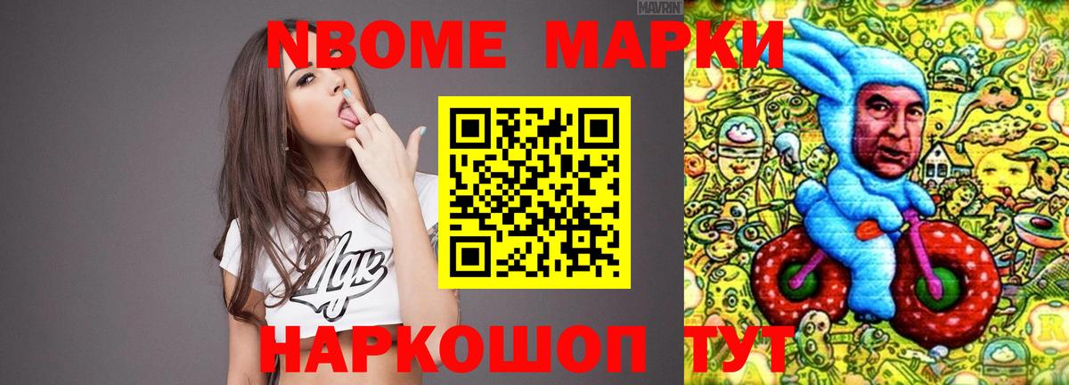 Костомукша  ЛСД экстази ecstasy  ЛСД экстази ecstasy  Вход с VPN 